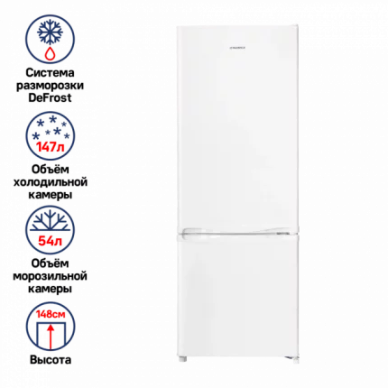 Холодильник MAUNFELD MFF150W, встраиваемый