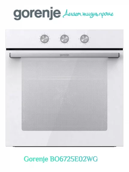 Электрическая духовка Gorenje BO6725E02WG, встраиваемая