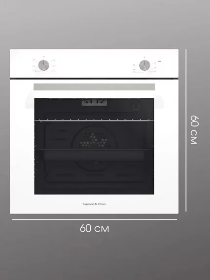 Встраиваемый духовой шкаф электрический Zigmund & Shtain E 175 W
