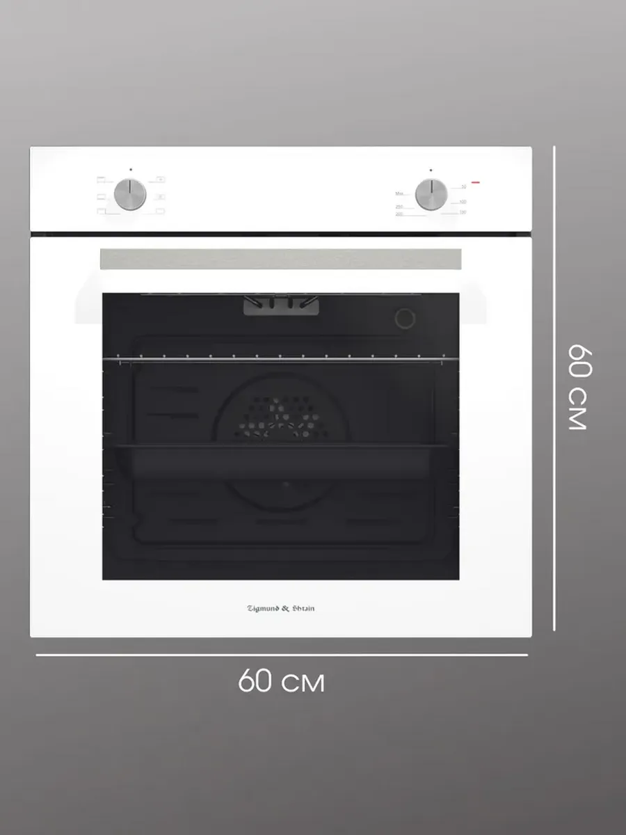 10 Встраиваемый духовой шкаф электрический Zigmund & Shtain E 175 W — изображение 1
