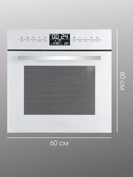 Встраиваемая духовка электрическая Zigmund & Shtain EN 117.921 W