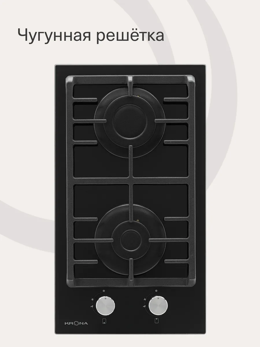 2 Газовая варочная панель Krona GALILEO 30 BL — изображение 1