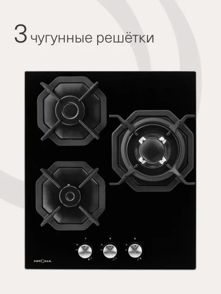 Газовая варочная панель Krona ALBERO 45 BL