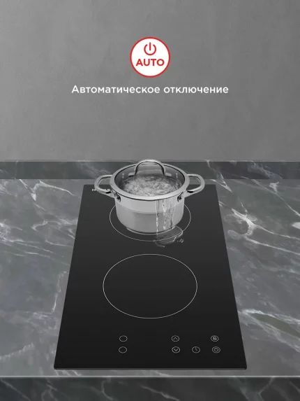 Электрическая варочная панель HOMSair HV32BK