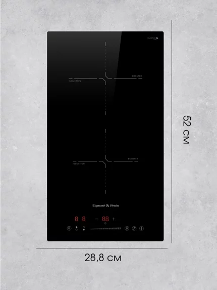 Индукционная варочная панель Zigmund & Shtain CI 60.3 B черный
