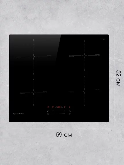 Индукционная варочная панель Zigmund & Shtain CI 60.6 B черный