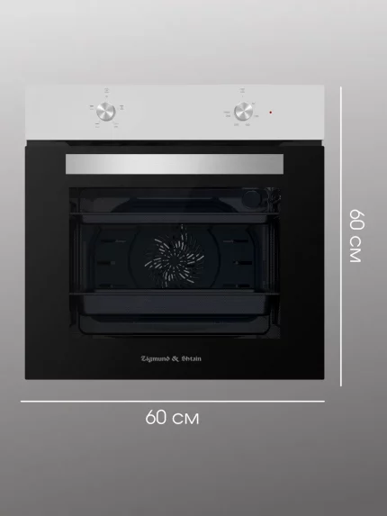 Духовой шкаф электрический Zigmund & Shtain E 136 S, встраиваемый