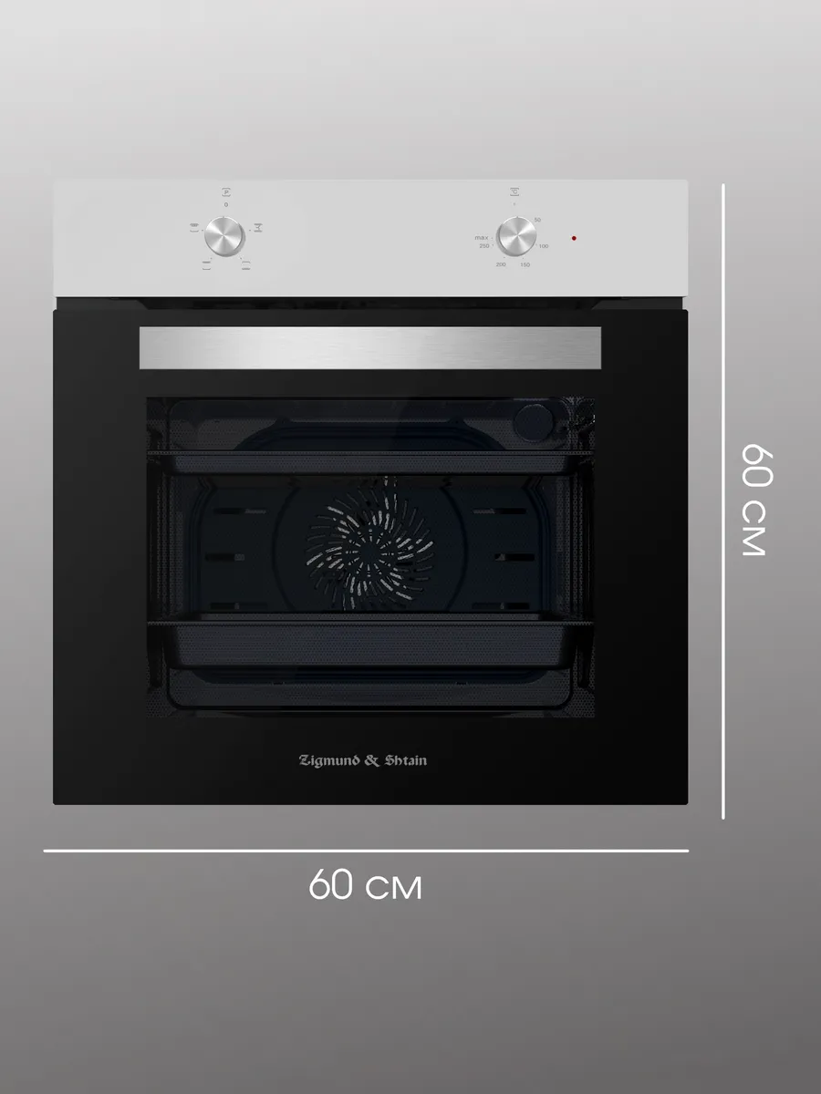 8 Духовой шкаф электрический Zigmund & Shtain E 136 S, встраиваемый — изображение 1