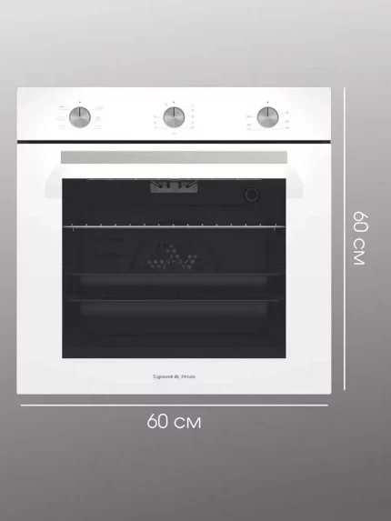 Духовой шкаф электрический Zigmund & Shtain E 151 W белый