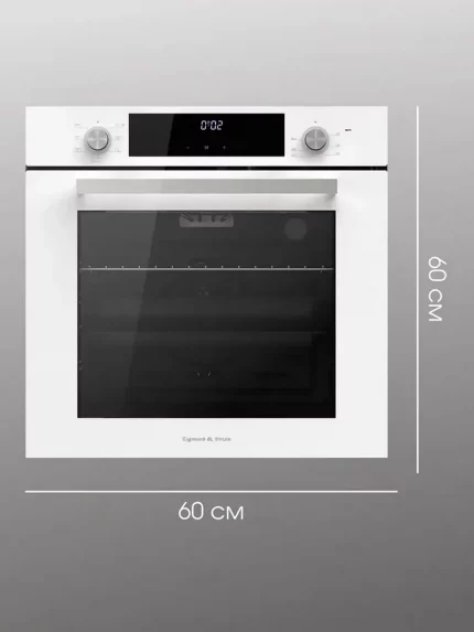 Духовой шкаф электрический Zigmund & Shtain E 153 W белый