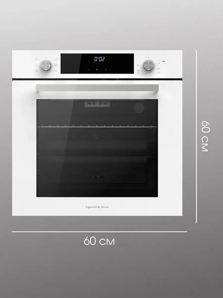 8 Духовой шкаф электрический Zigmund & Shtain E 153 W белый — изображение 1