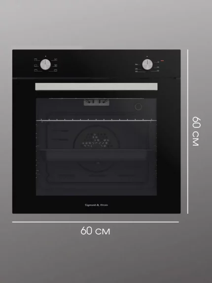 Встраиваемый духовой шкаф электрический Zigmund & Shtain E 175 B