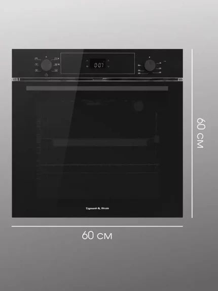 Духовой шкаф электрический Zigmund & Shtain E 158 B черный