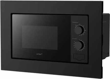 Встраиваемая микроволновая печь Vitek VBMW 2030 BG 20л. 700Вт серый