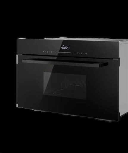 Встраиваемая микроволновая печь HMW 634 B34 л, 900 Вт, 8 программ, черный