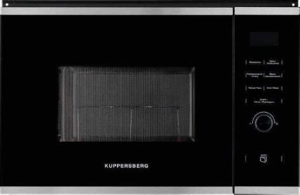 Микроволновая печь встраиваемая Kuppersberg HMW 650 BX/электронное управление, мощность микроволновой печи 900 Вт, мощность  кварцевого гриля 1000 Вт, 5 уровней мощности, функция кварцевый гриль, функция автоматического разморажив, функция ручного размораживания, таймер, часы, внутренняя поверхность из нержавеющстали, быстрый старт, объем микроволновой печи: 23л, : черный/нержавеющая сталь