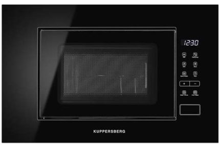 Микроволновая печь встраиваемая Kuppersberg, High-Tech, 20 л, гриль, 5 уровней мощности, 8 автоматических программ, многофункциональный таймер, размораживание, сенсорное управление, блокировка от детей, поворотный стол, черный